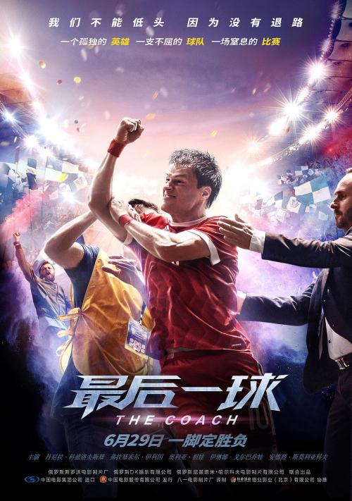 河南南阳高中毕业证样板